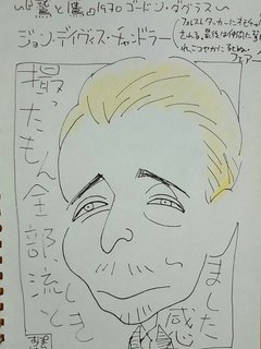 D5pl8tiUcAEKyXd.jpg-large.jpeg