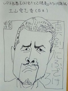 DYZQx1xUQAAkeVp.jpg