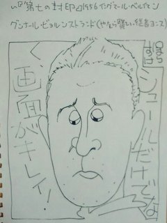DhgiKHSU8AMmntW.jpg-large.jpeg